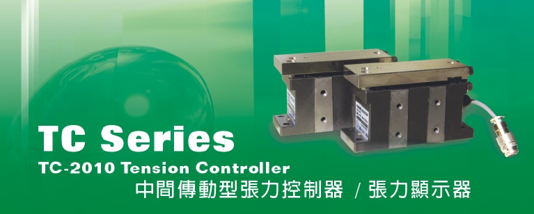TC-2050ȫ�Զ�����������-ȫ�Զ���������װ��
