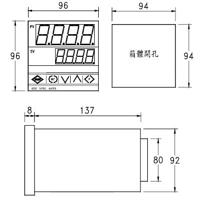 YTMC-6345相对湿度、恒压控制器/溫濕度控制器