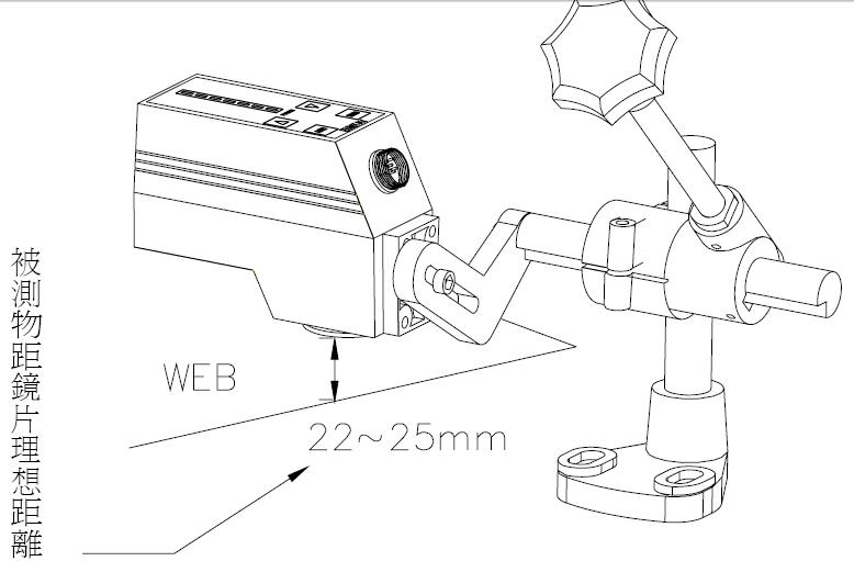 EPS-623SD光电反射式检出器/对边机EPS-623SD光电反射式检出器